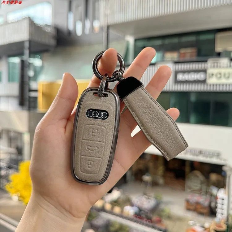25款奥迪a6l钥匙套q4etron新a3壳a7l扣q6 q7 q8 a8高档q5高级感包