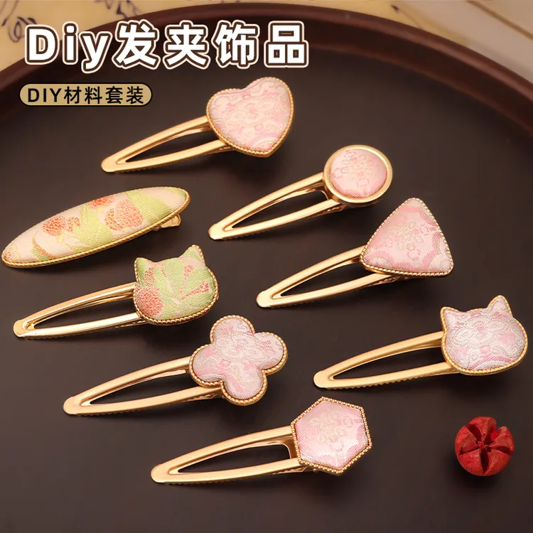 宋锦手工diy手染布刺绣布配件发夹发饰空底托材料包小边夹碎发夹