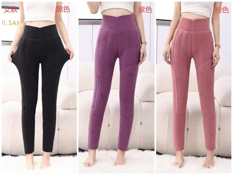 886女士亲肤轻柔羊毛棉裤