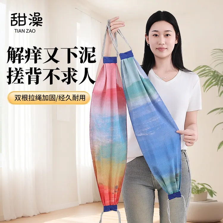 甜澡加长加宽升级新款搓背双面磨砂加厚搓背巾搓泥下灰搓背不求人