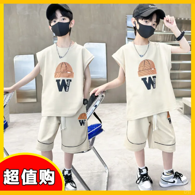 时髦潮酷儿童男2025新款夏季炸孩男童夏装套装痞中大街帅帅气薄款