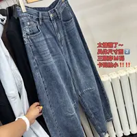9.28号New～“掌管梨型的腿”深蓝色～订单款！大幂儿的镰刀牛仔裤～217