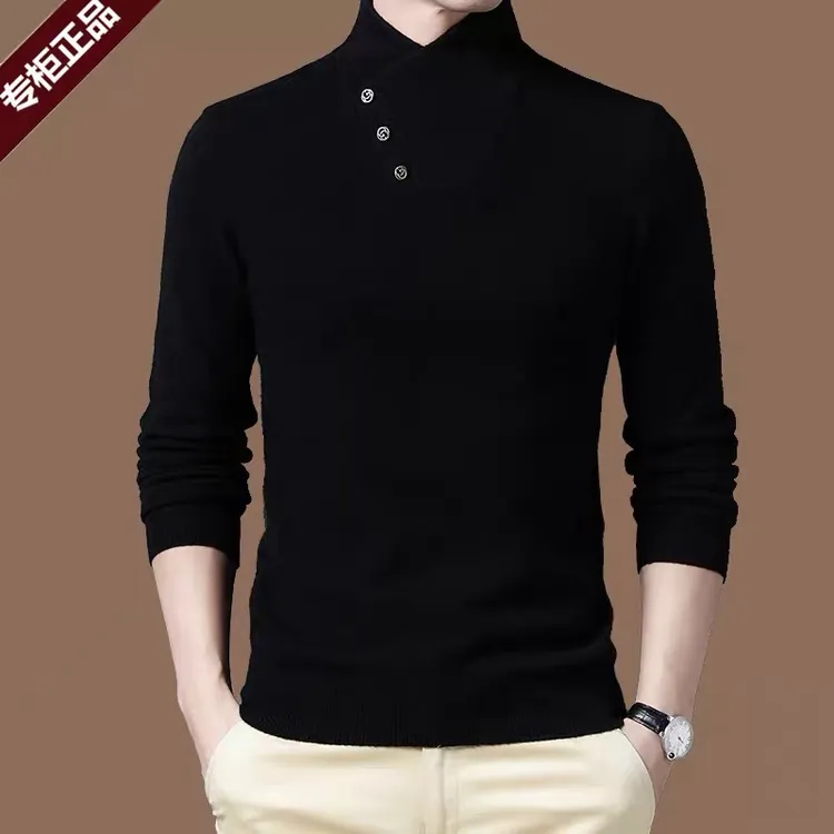 皮尔卡丹高领羊毛衫男士修身100%纯羊绒毛衣秋冬款加厚保暖打底衫