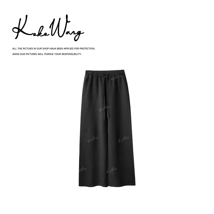 KOKOWANG 秋冬新款高腰抽绳舒适百搭显瘦直筒休闲裤 N2595H15K41