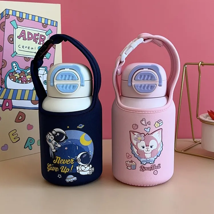 儿童保温杯套幼儿园男女孩上学专用水杯套高颜值 570ml便携