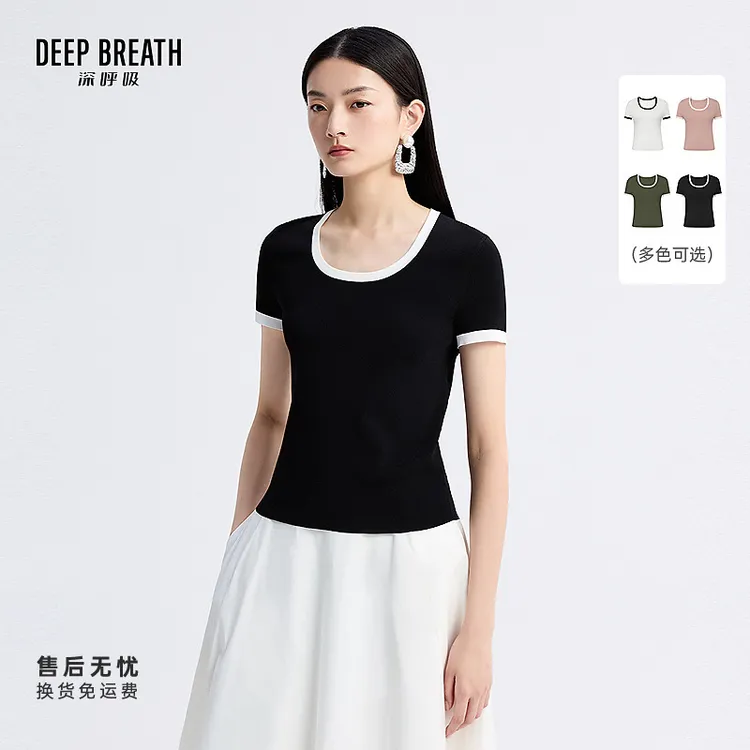 DEEP BREATH深呼吸女装U领拼色修身气质简约短袖针织上衣A301917
