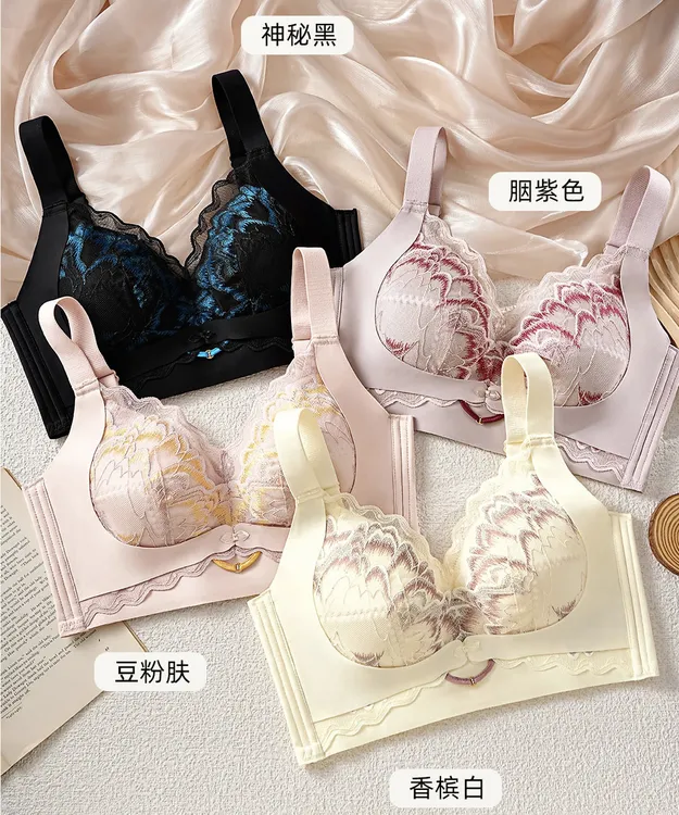 超薄舒适透气蕾丝收副乳母乳防下垂女士大码调整型胖妹妹文胸内衣