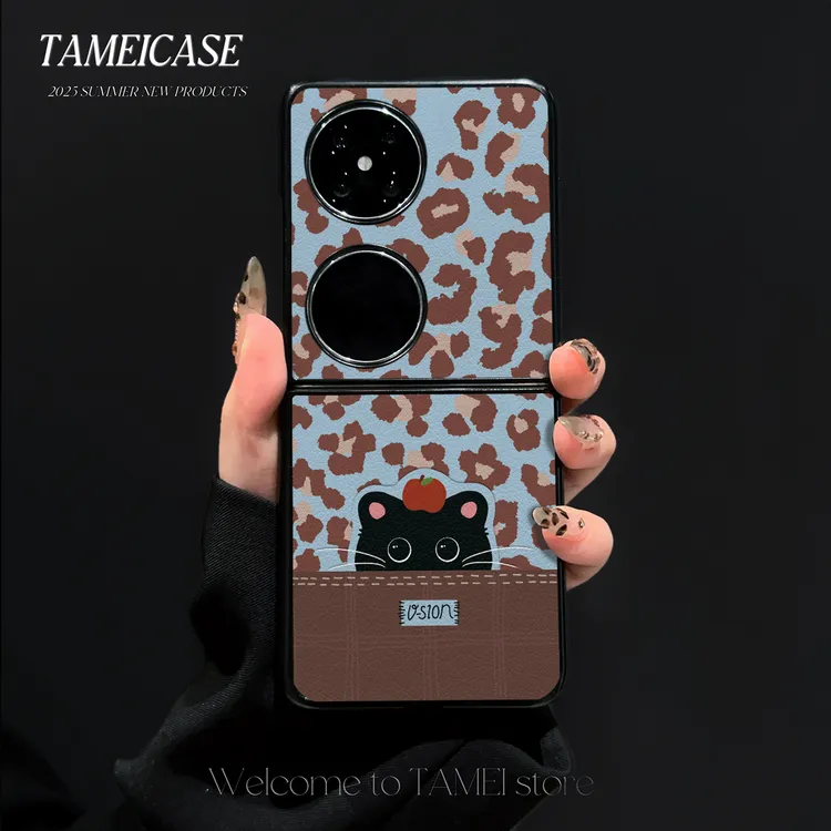 豹纹小猫羊皮适用华为pocket2手机壳FINDN3FLIP折叠屏华为pockets
