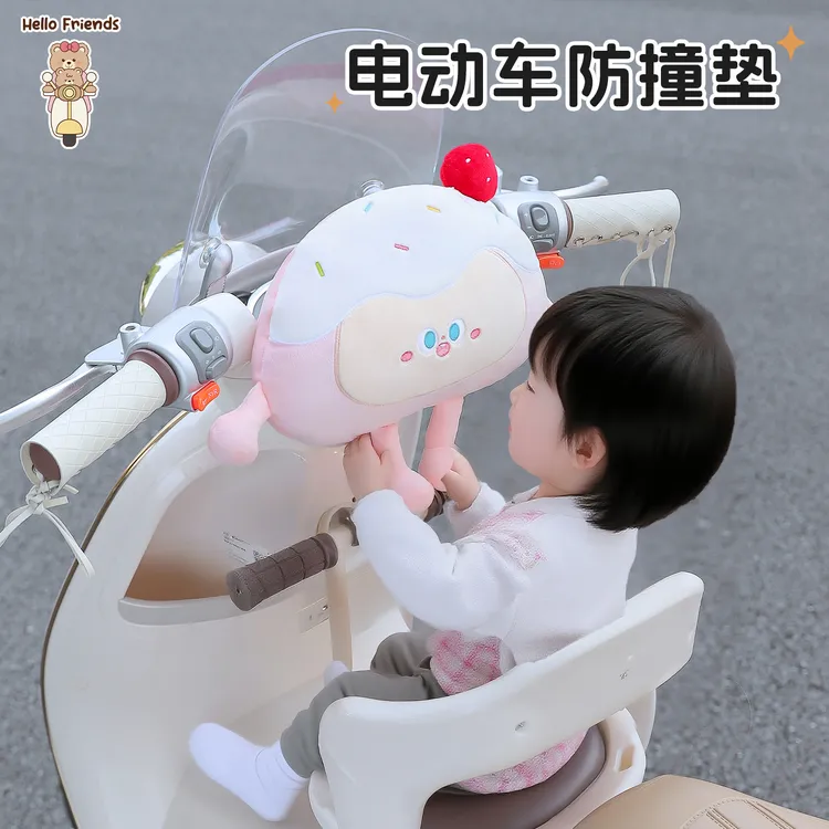 电动车宝宝座椅防撞软包卡通萌趣加厚保护头部宝宝座椅前置保护垫