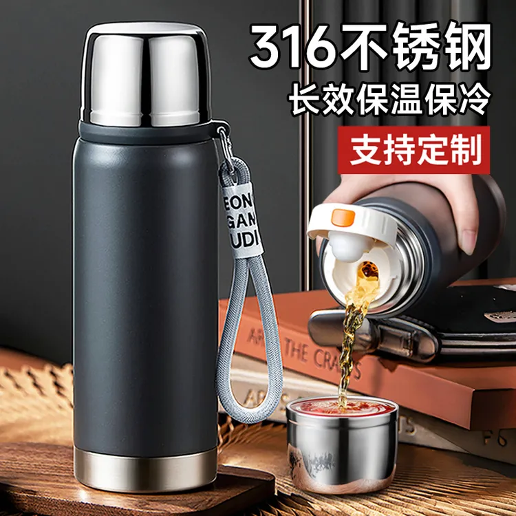 316不锈钢保温杯男款大容量2025新款保冷焖闷泡茶杯子水杯壶正品