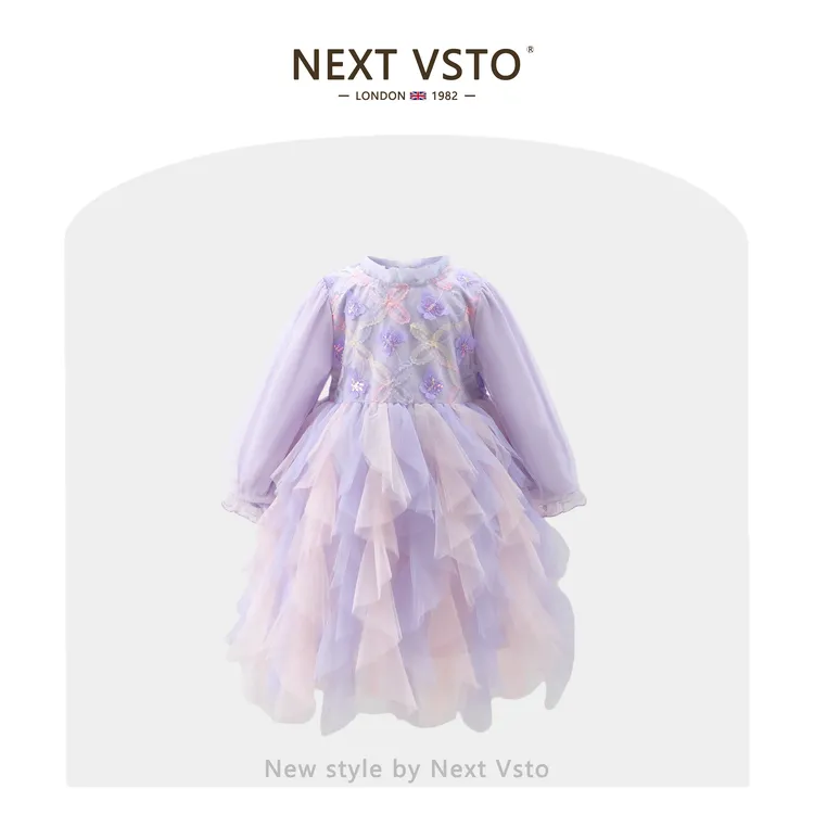 英国NEXT VSTO女童连衣裙秋装洋气儿童背心蓬蓬纱裙小女孩公主裙