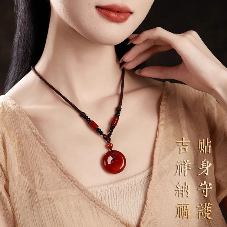 巴西正品天然红玛瑙吊坠本命年平安扣挂件公主扣项链男女情侣礼物