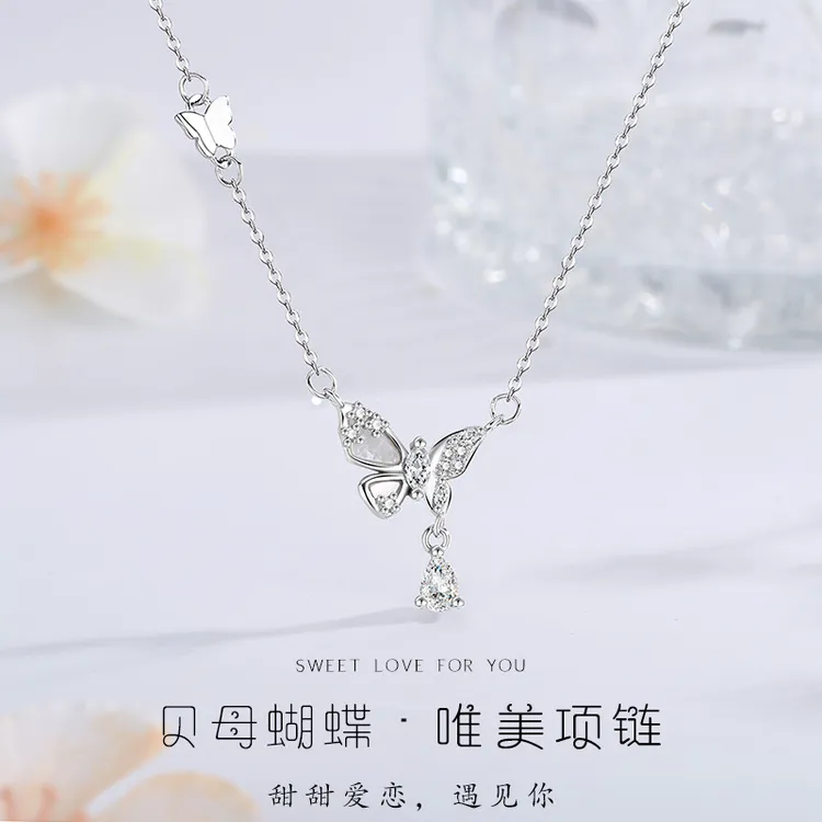s999足银贝母项链时尚简约银色锁骨链个性轻奢秋季新款精致