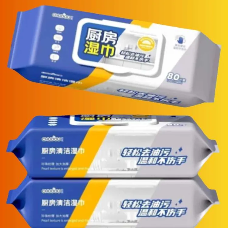 【5大包400片】厨房去油污湿巾加厚去油污厨房湿巾80抽厨房湿巾