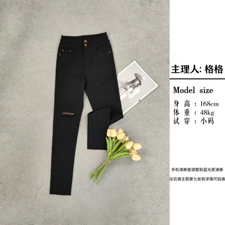 【格小姐】1629-1秋上新款韩版设计感洋气假破洞弹力百搭显瘦铅笔裤
