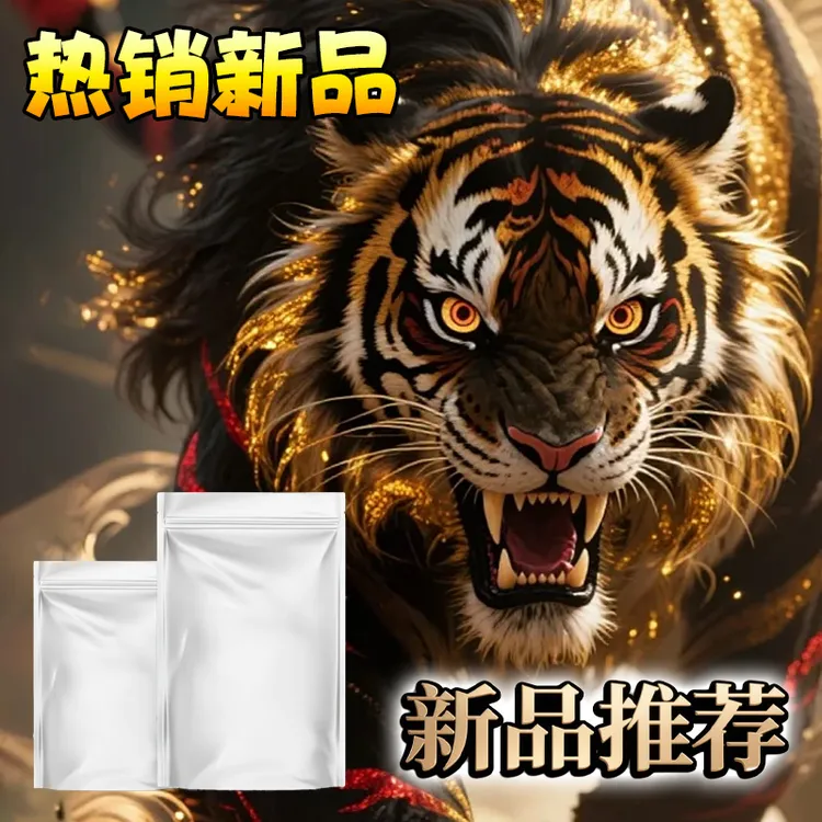 【正品保证】新品升级首饰盒包装简约美观防尘专用防水包装