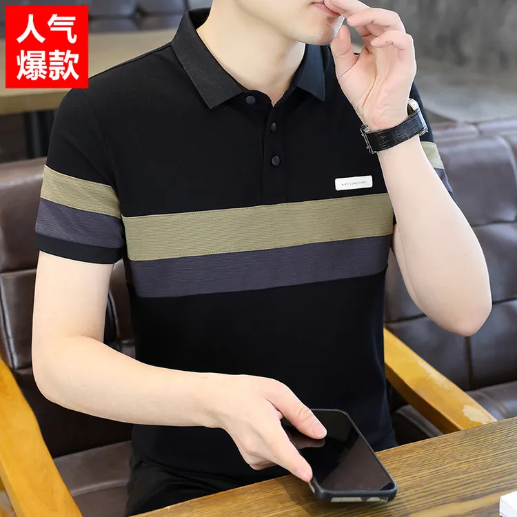 高档薄款Polo衫夏季新款翻领短袖体恤半袖透气大码服休闲宽松T恤