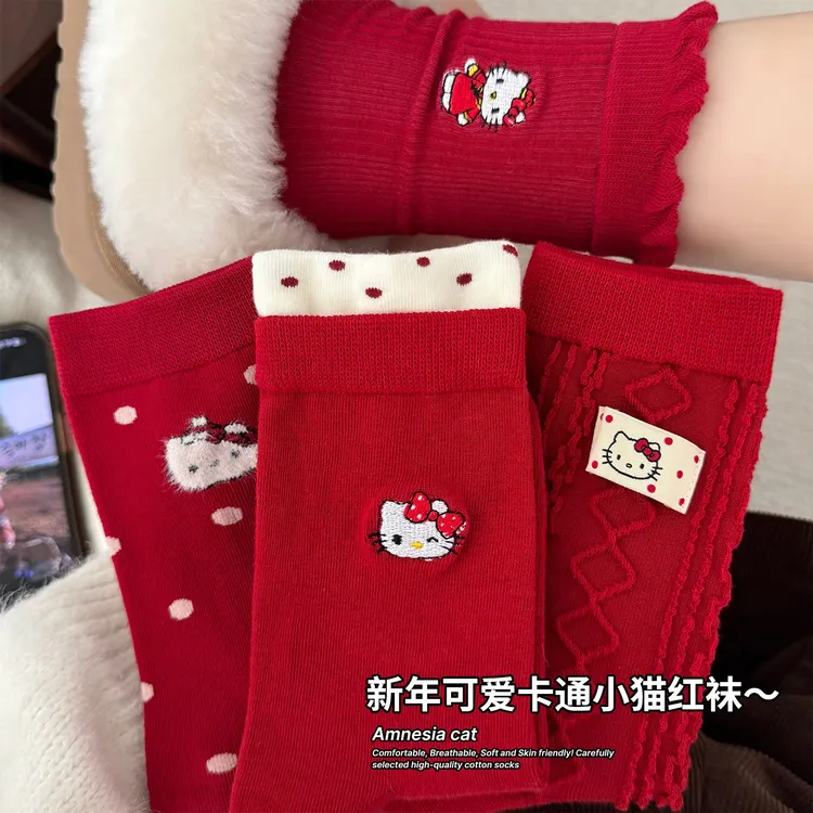 秋冬季红色袜子女纯棉可卡通kitty猫中筒袜新年马年本命年长筒袜