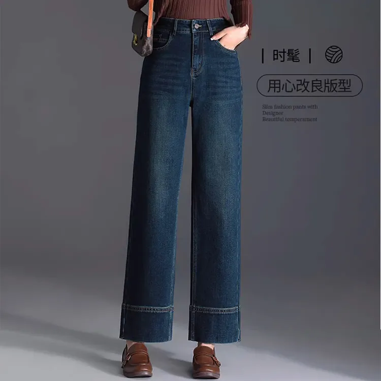 2025春季新款简约复古阔腿牛仔裤中年妈妈小个子直筒牛仔九分裤女