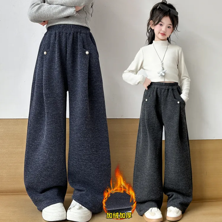 女童秋冬款加绒卫裤2025新款儿童冬季阔腿裤大童女孩冬装直筒裤