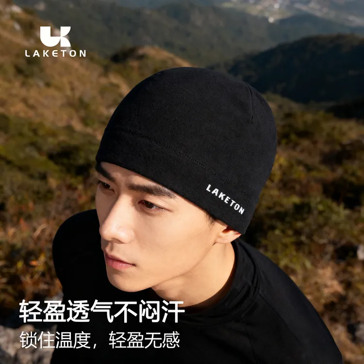  LAKETON保暖运动帽男女秋冬速干绒帽自行车防风户外骑行防寒帽子
