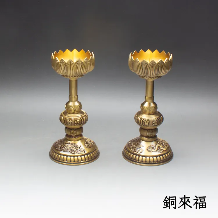 纯黄铜龙凤烛台全黄铜龙凤蜡台家用摆件高15cm中式复古工艺品创意