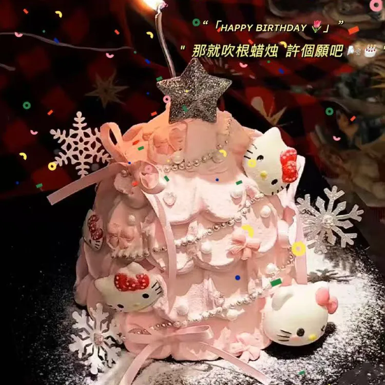 七夕hellokitty凯蒂猫生日蛋糕全国同城配送女孩儿童抖音团购北京