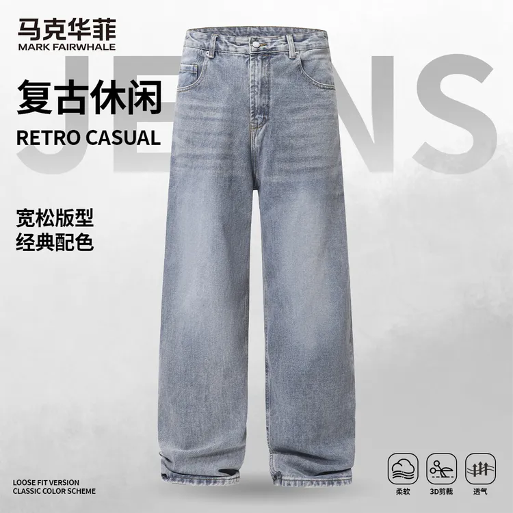 马克华菲复古休闲牛仔裤宽松舒适百搭2025新款男士裤子痞帅男装