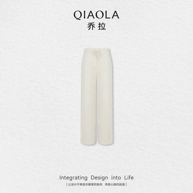 QIAOLA/乔拉【百搭抽绳阔腿裤】秋冬款加绒抽绳直筒休闲百搭长裤