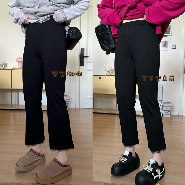 晶咕软软【王炸小黑裤】时尚显瘦弹力两个版本脚口拼蕾丝九分小黑裤