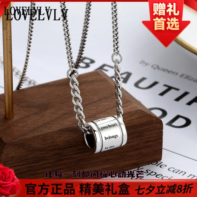 【七夕礼物】轻奢S925纯银圆柱体吊坠项链女复古做旧不对称拼接链个
