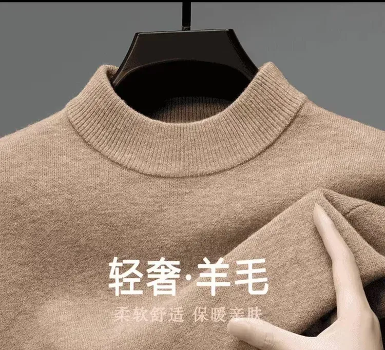 【专柜正品】男士100%绵羊毛衫冬季加厚纯色半高领针织打底毛衣男装