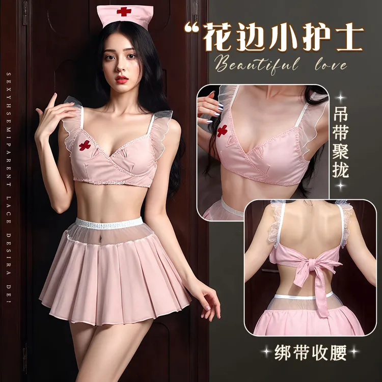 尤物法则性感护士甜美蝴蝶结露背角色扮演制服女睡衣套装