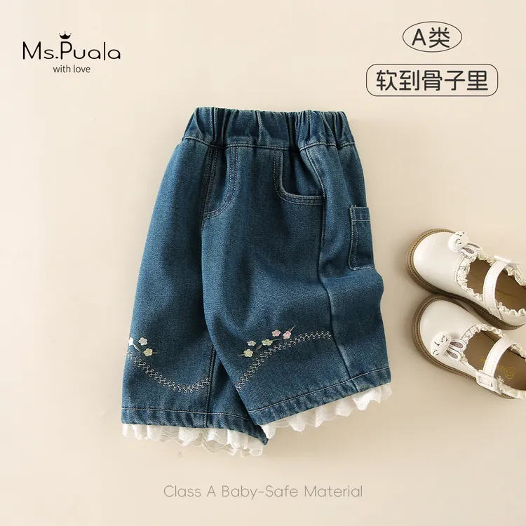 【Ms.Puala】婴幼儿秋冬女宝宝韩版加绒舒适牛仔裤-MD103