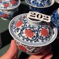 202 半月陶瓷半月陶瓷