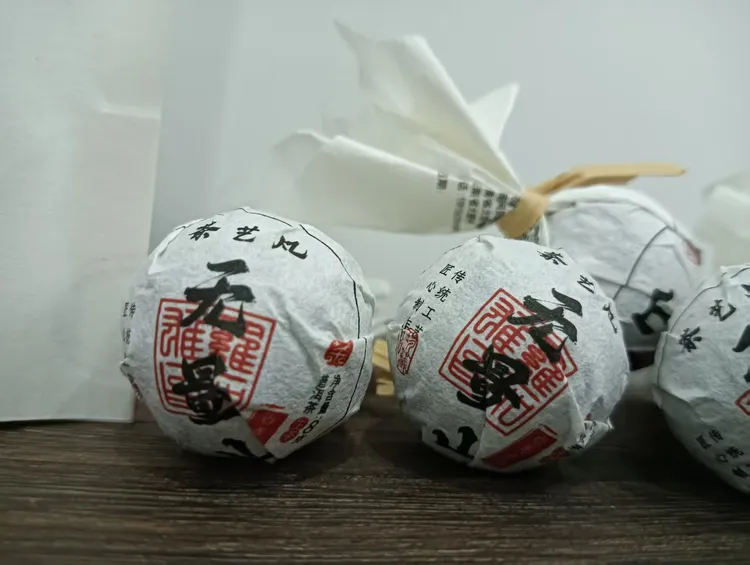 茶艺凡无量山古树龙珠8g#云南普洱茶#普洱茶生茶#古树茶#茶叶推荐