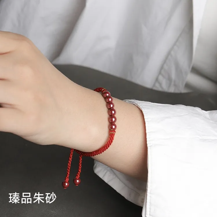 【冬瓜专属】天然辰砂高含量朱砂原石手绳
