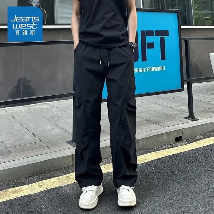 真维斯夏季薄款宽松休闲裤男士潮流高街户外运动速干工装裤子男款