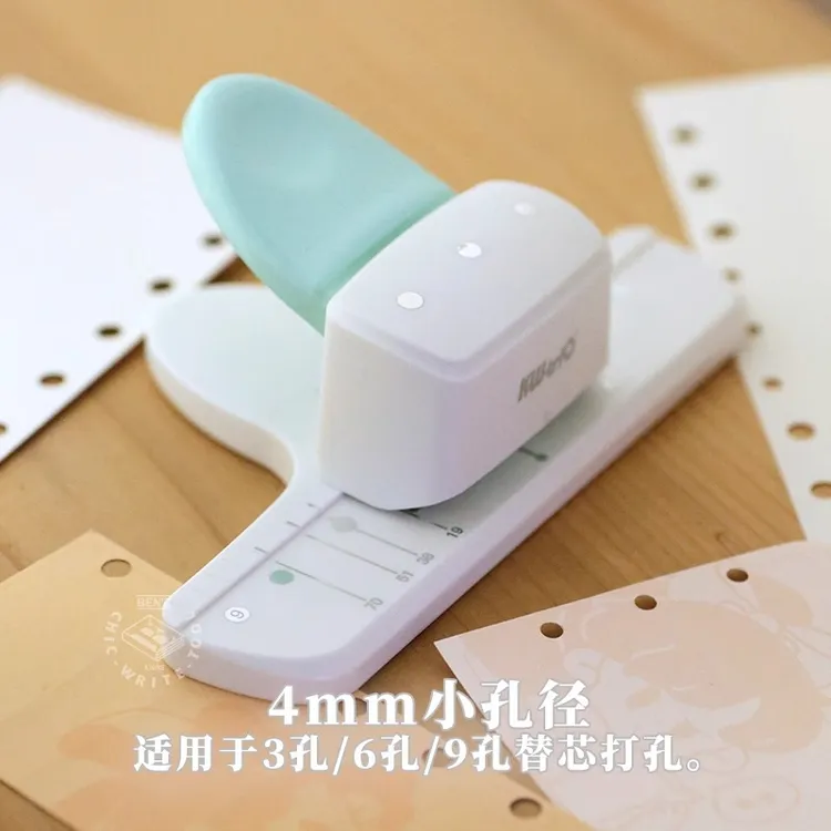 可得优9027活页打孔器3孔带标尺A5A6A7打孔机M5活页本手帐diy工具