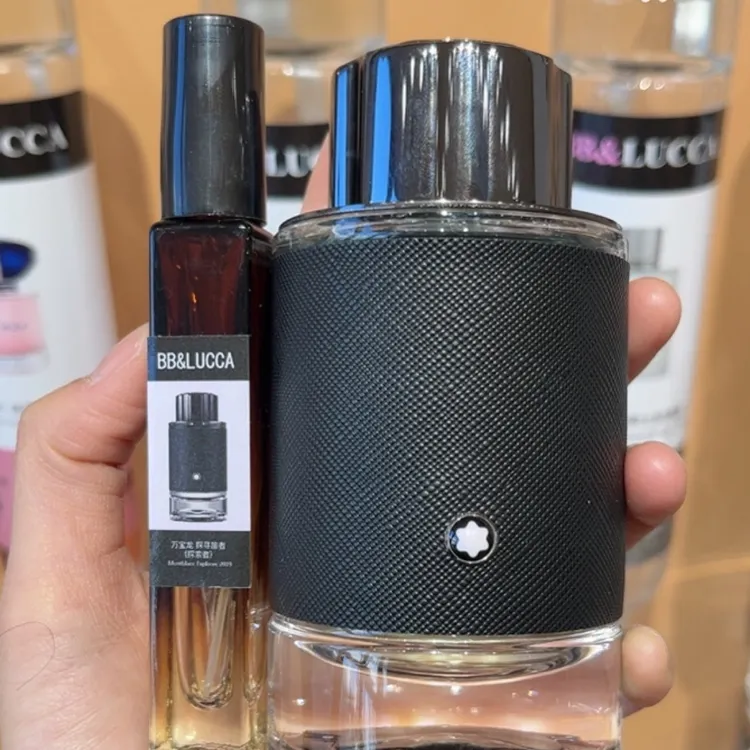 BB&LUCCA推荐Montebulak男士香水散装10ml