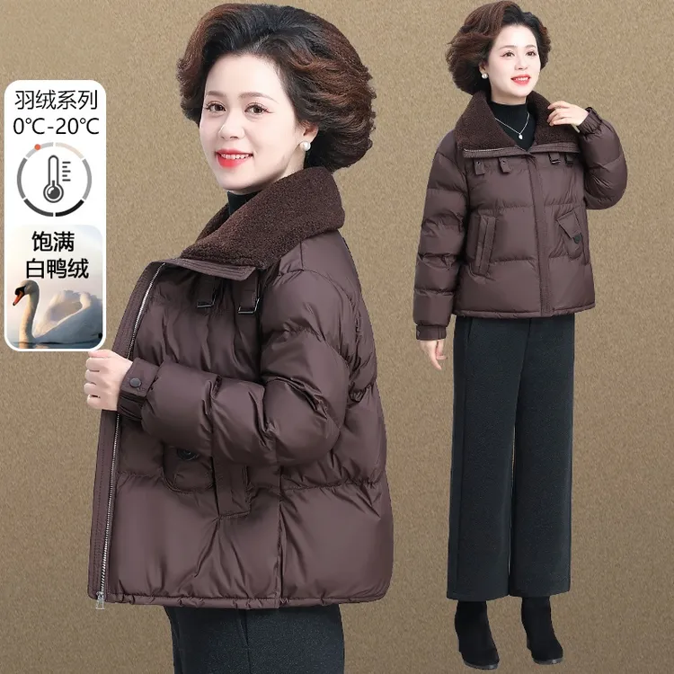 罗蒙小个子妈妈冬装羽绒服短款贵夫人羊羔领上衣中老年人冬季外套