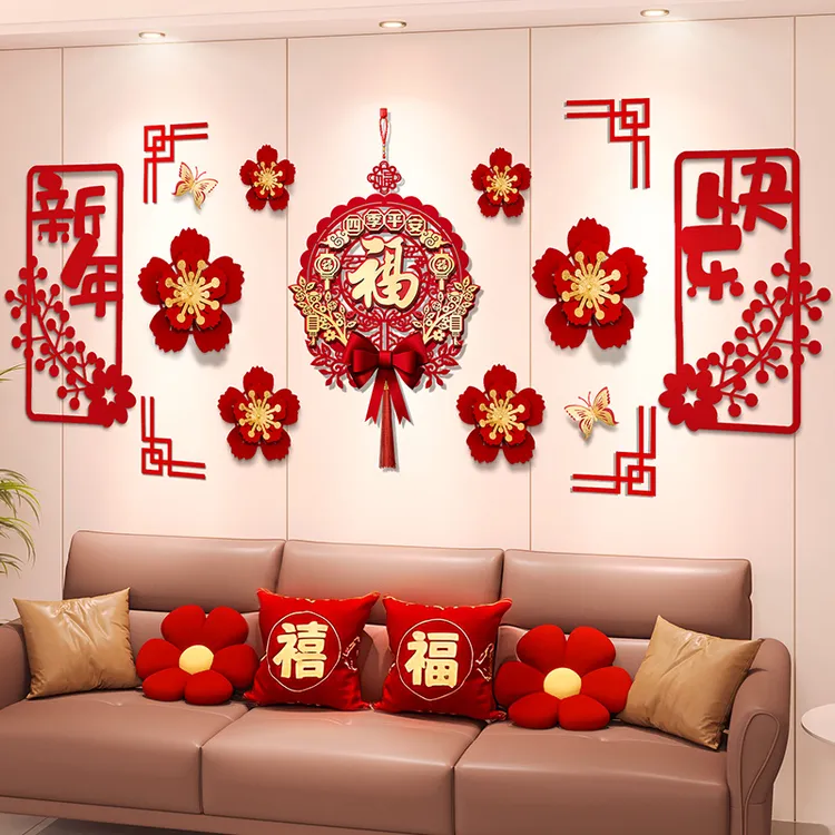 新年装饰马年客厅沙发电视背景墙装饰布置2026新款家庭氛围布置品