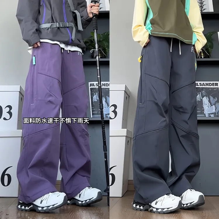 高街机能冲锋裤秋冬季潮牌加厚户外设计感小个子宽松工装休闲裤子