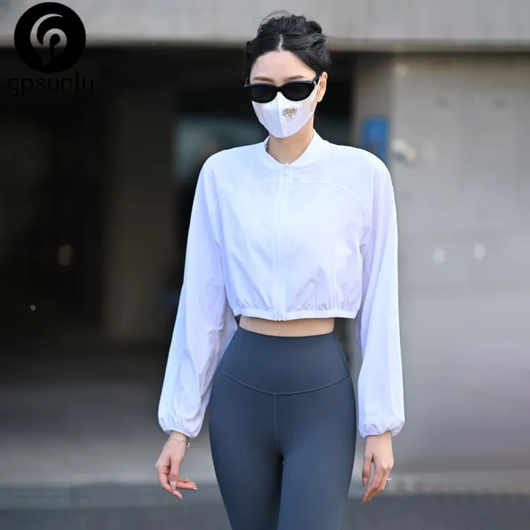 高级感运动上衣女外穿防晒速干凉感户外瑜伽健身短款收腰开衫外套