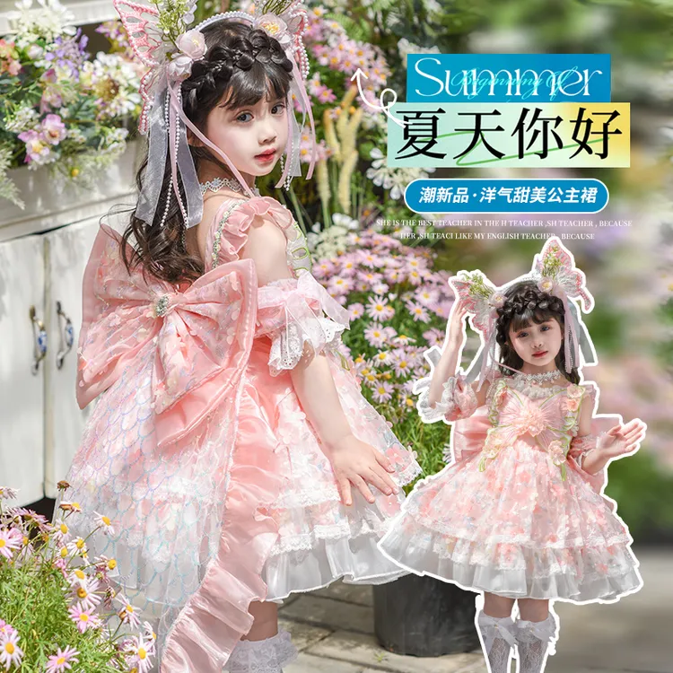 女童夏季蝴蝶花仙子洛丽塔公主裙2026新款甜美可爱生日礼服吊带裙