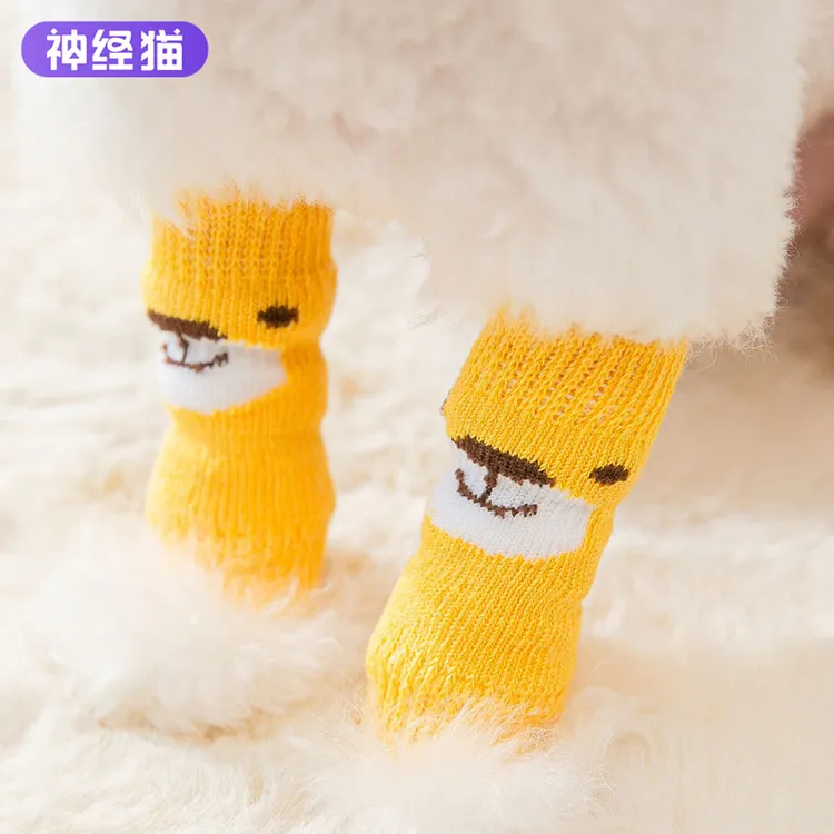 宠物袜子猫咪防脏脚套防抓泰迪比熊关节袜护膝保护套护腿套护肘套