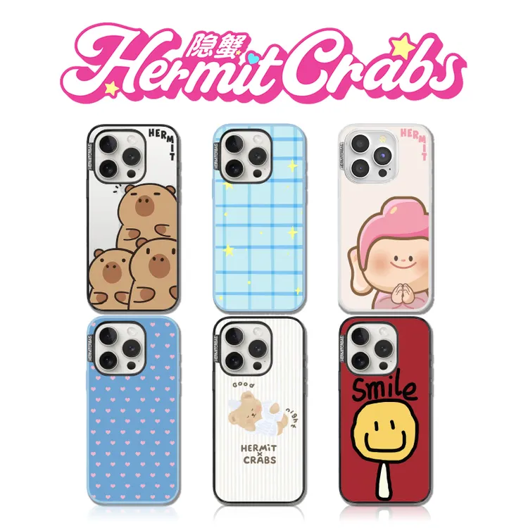 HermitCrab隐蟹适用苹果iphone16promax1514磨砂超薄1.5mm手机壳
