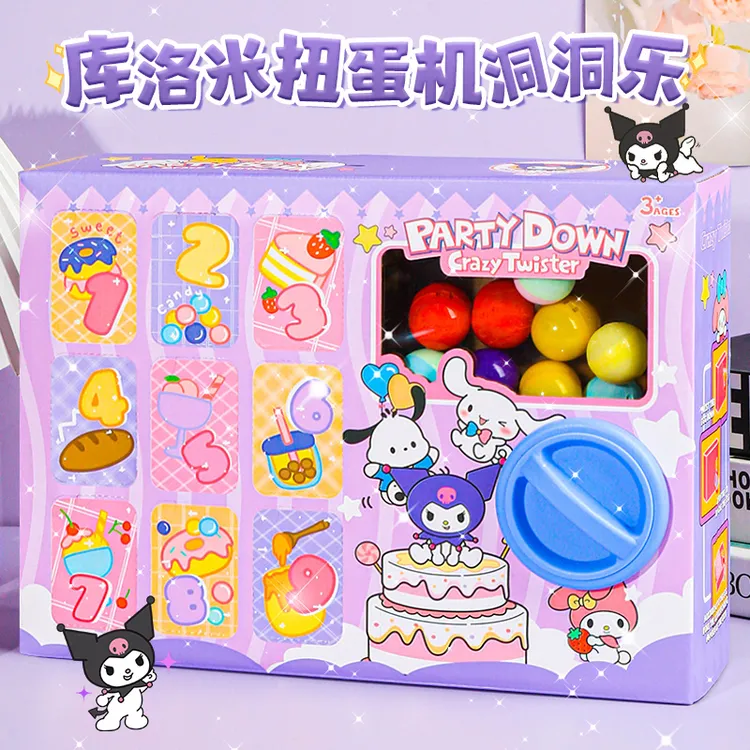2025新款洞洞乐盲盒扭蛋机女孩动动戳戳乐儿童小学生抽奖励品玩具