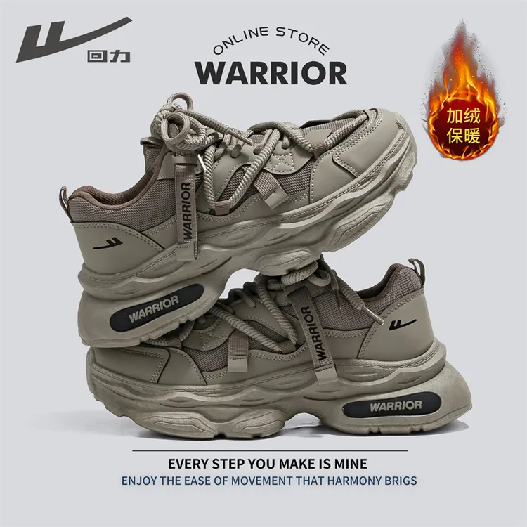 回力老爹鞋男式2025春季新款潮牌复古百搭高级感透气增高运动鞋子