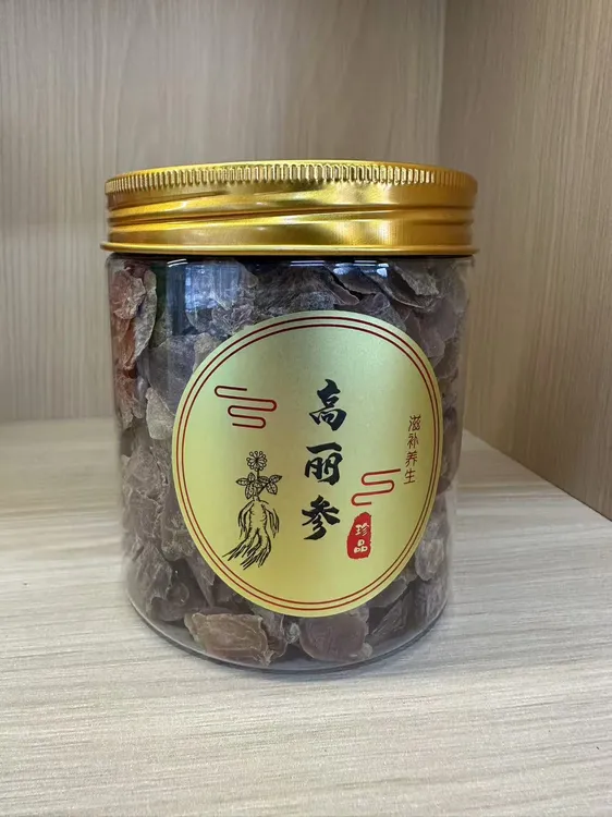（珍妮专属）大片高丽参滋补营养炖汤泡水